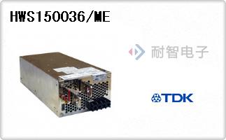 HWS150036/ME