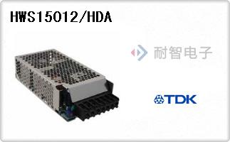 HWS15012/HDA