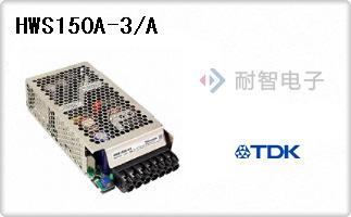 HWS150A-3/A