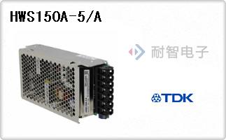 HWS150A-5/A