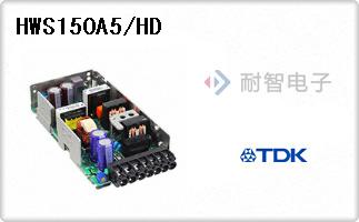 HWS150A5/HD