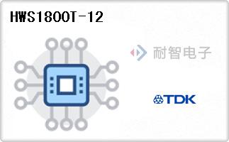HWS1800T-12