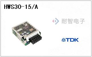 HWS30-15/A