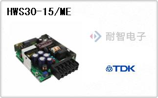 HWS30-15/ME