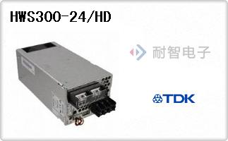 HWS300-24/HD