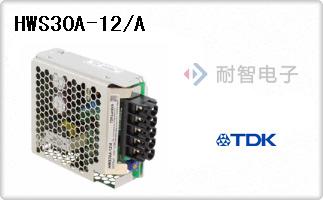 HWS30A-12/A