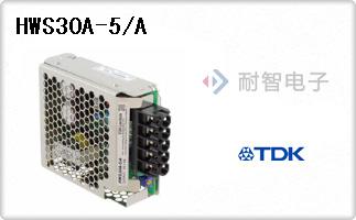 HWS30A-5/A