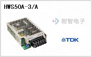 HWS50A-3/A