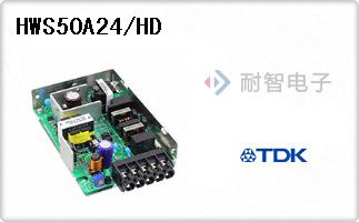 HWS50A24/HD