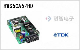 HWS50A5/HD