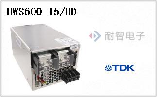 HWS600-15/HD