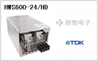 HWS600-24/HD