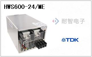 HWS600-24/ME