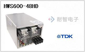 HWS600-48HD
