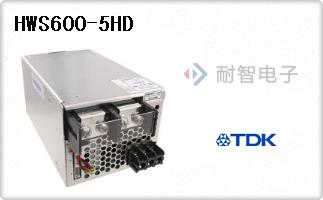 HWS600-5HD