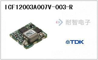 ICF12003A007V-003-R