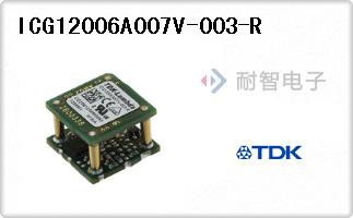 ICG12006A007V-003-R
