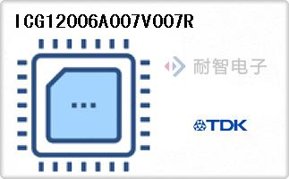 ICG12006A007V007R