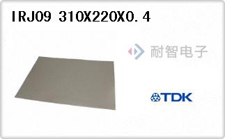 IRJ09 310X220X0.4