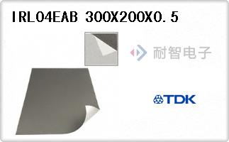IRL04EAB 300X200X0.5