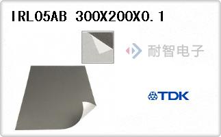 IRL05AB 300X200X0.1