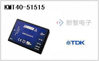 KMT40-51515