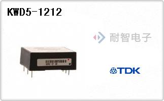 KWD5-1212