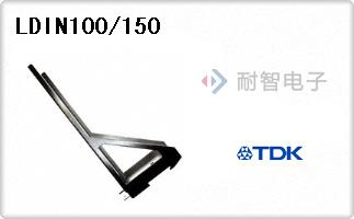 LDIN100/150