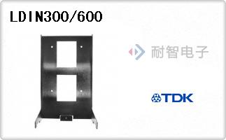 LDIN300/600