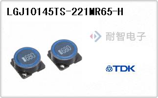LGJ10145TS-221MR65-H