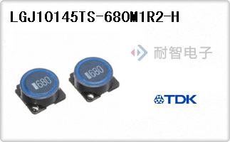 LGJ10145TS-680M1R2-H