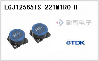 LGJ12565TS-221M1R0-H