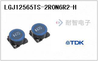 LGJ12565TS-2R0N6R2-H