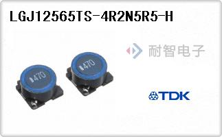 LGJ12565TS-4R2N5R5-H