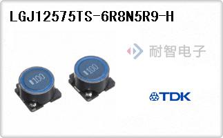 LGJ12575TS-6R8N5R9-H