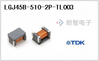 LGJ45B-510-2P-TL003