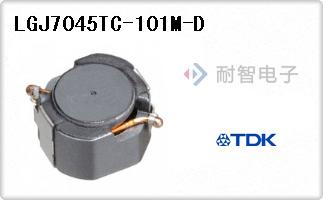 LGJ7045TC-101M-D