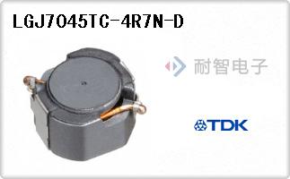 LGJ7045TC-4R7N-D