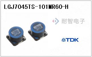 LGJ7045TS-101MR60-H