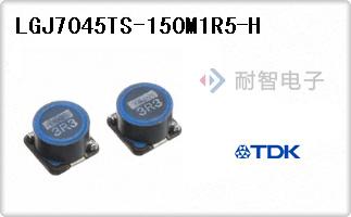 LGJ7045TS-150M1R5-H