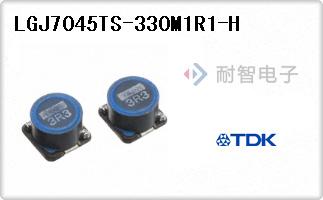 LGJ7045TS-330M1R1-H