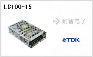 LS100-15