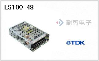 LS100-48