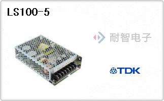 LS100-5