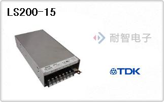 LS200-15