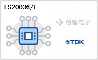 LS20036/L
