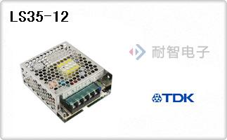 LS35-12