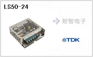 LS50-24