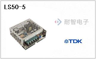 LS50-5