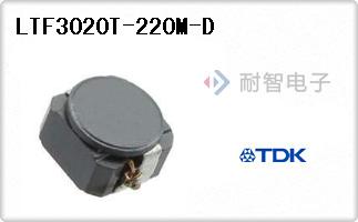 LTF3020T-220M-D